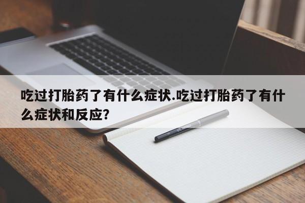 admin 第946页