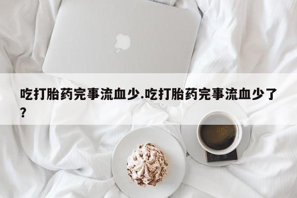 第957页