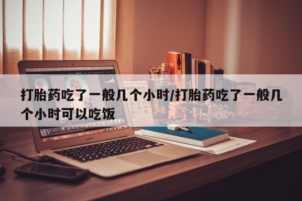 admin 第812页