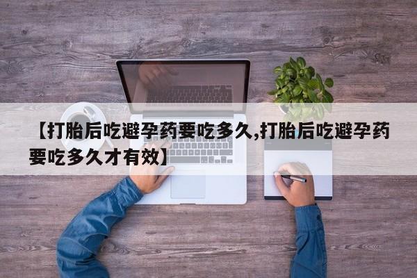 admin 第787页