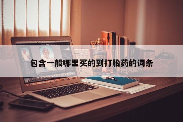 admin 第707页