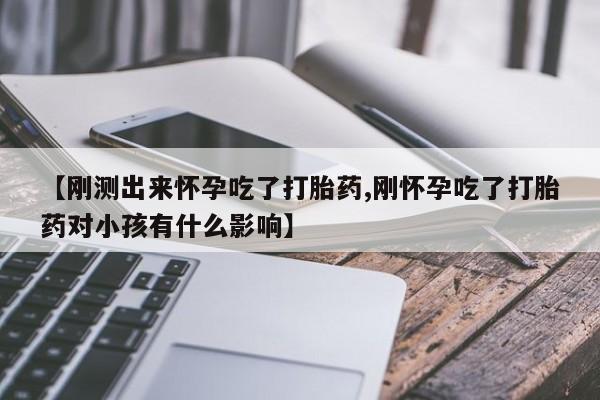 admin 第637页