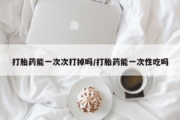 admin 第561页